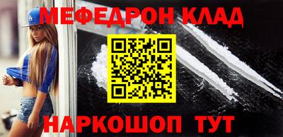 шишки Будённовск