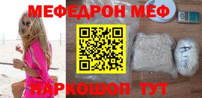 скорость mdpv Бугуруслан
