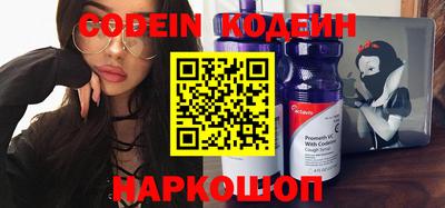 гашиш Бузулук
