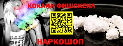 скорость mdpv Бугуруслан