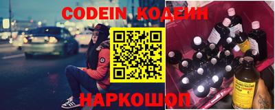 шишки Будённовск