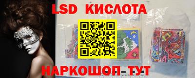 скорость mdpv Бугуруслан