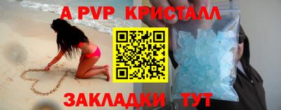 гашиш Бузулук