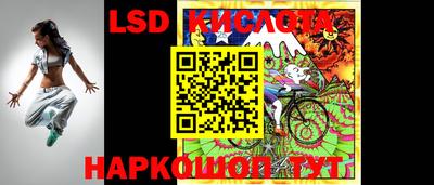 скорость mdpv Бугуруслан