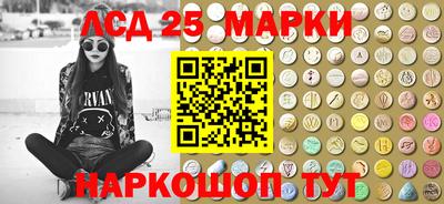 гашиш Бузулук