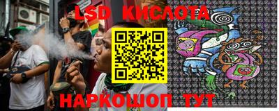 гашиш Бузулук