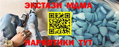 гашиш Бузулук