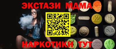 шишки Будённовск