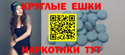 скорость mdpv Бугуруслан