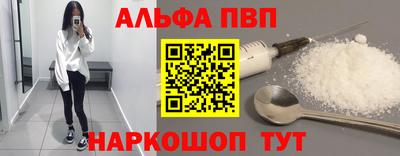гашиш Бузулук