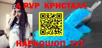 гашиш Бузулук