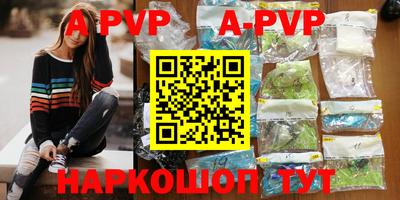 скорость mdpv Бугуруслан
