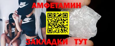 гашиш Бузулук