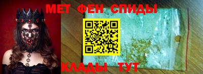 гашиш Бузулук