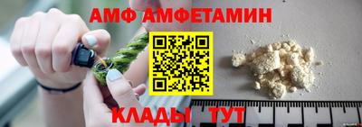 шишки Будённовск