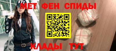 скорость mdpv Бугуруслан