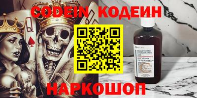 гашиш Бузулук