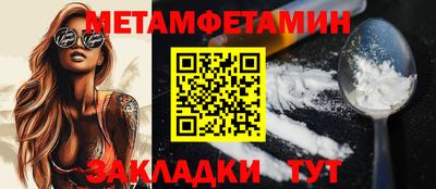 скорость mdpv Бугуруслан