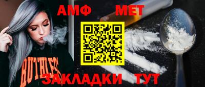 скорость mdpv Бугуруслан