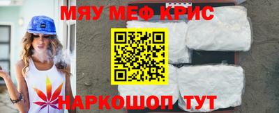 гашиш Бузулук