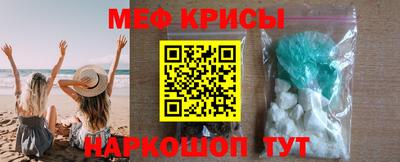 скорость mdpv Бугуруслан